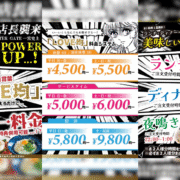 LOVE均POP